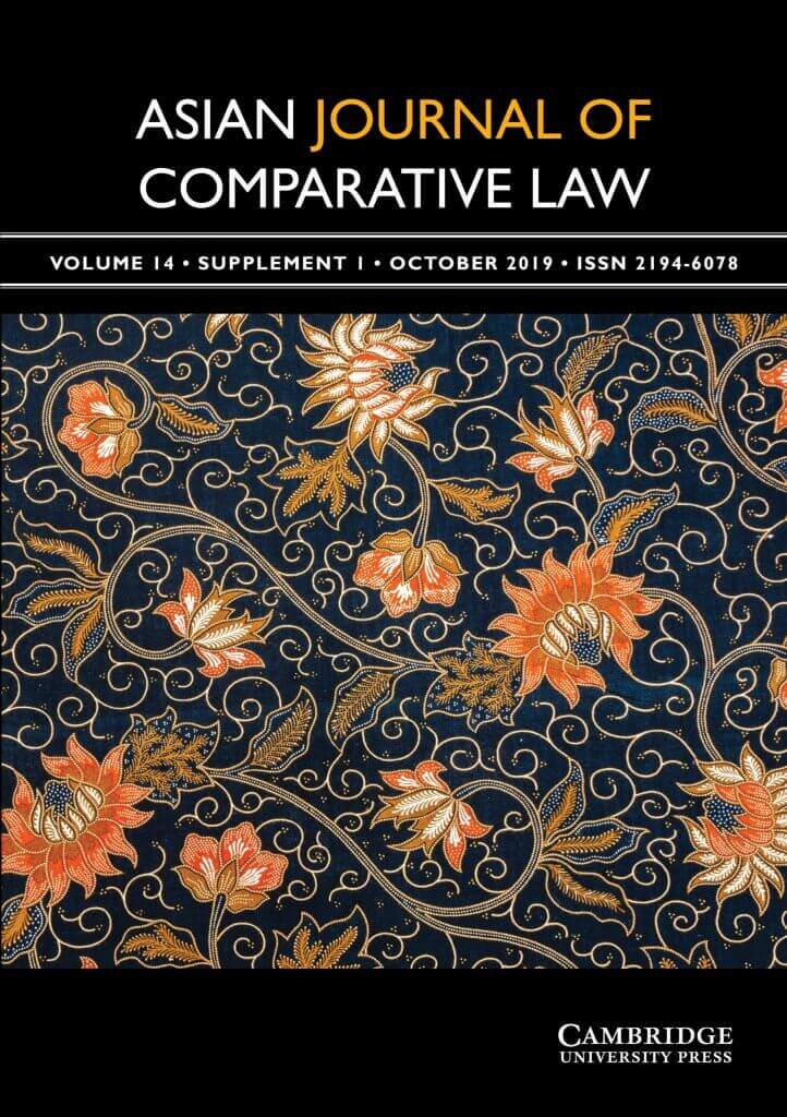 asian law journal